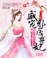 二胎奶爸向前冲