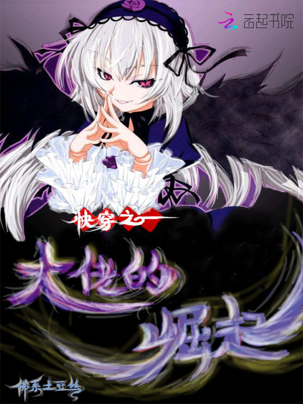 那些年(陈锋)