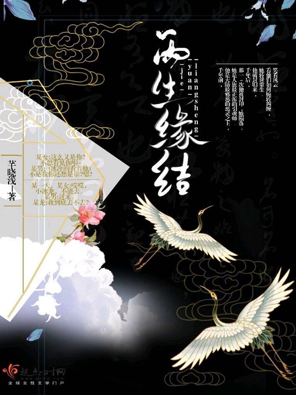 都市之巅峰战神