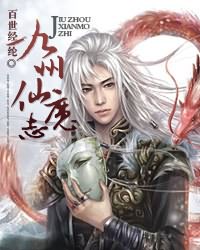名门霸爱:暖婚总裁吻上瘾