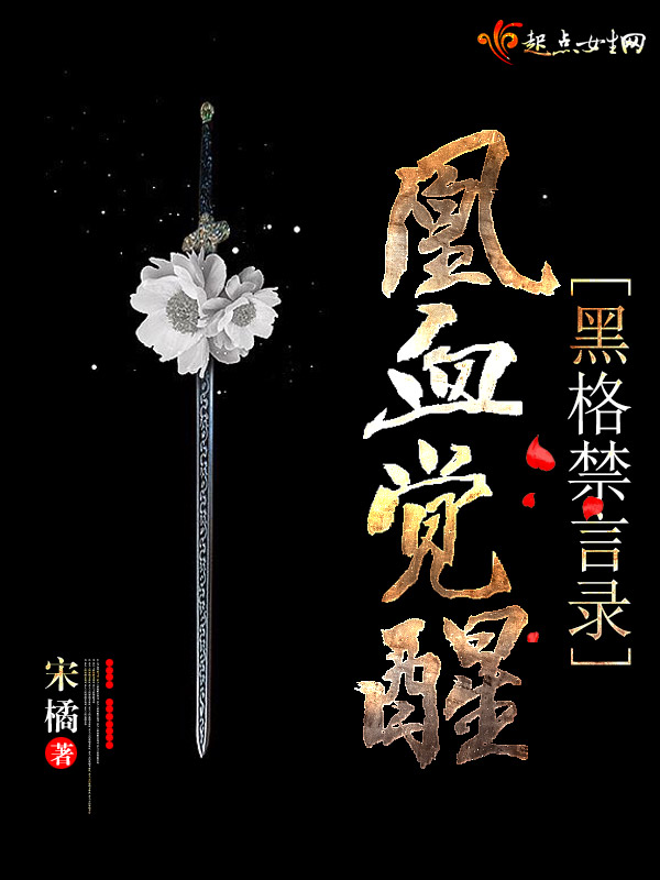 玄幻之原来我是绝世高人